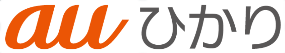 auひかり